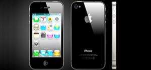 HowTo: Skip the Wait, Upgrade NOW to iPhone 4