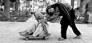 SKATEISTAN: The Skateboarding Culture of Afghanistan