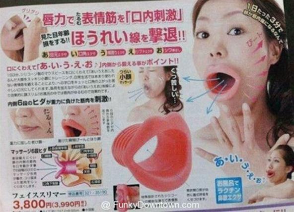wtfoto-day-japans-newest-wtf-invention-the-fish-mouth.w654.jpg