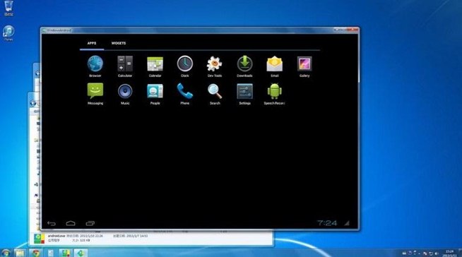 Эмулятор Windows (98, XP, 7) для Android - AppsGames ru