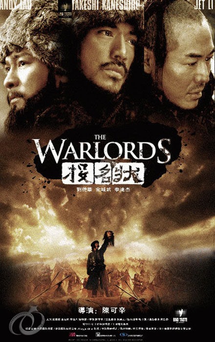 Warlords 2007