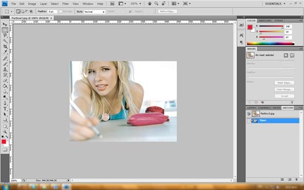 How to Make A Cartoon From Your Photo With Photoshop CS4