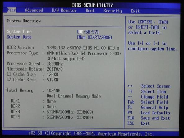 Secure Your Computer, Part 1: Password-Protect your BIOS Boot Screen