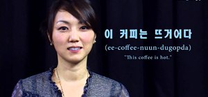 Say and write the word for "hot" in Korean