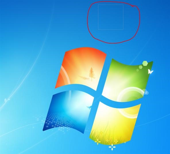 How to Create an Invisible Folder in Windows