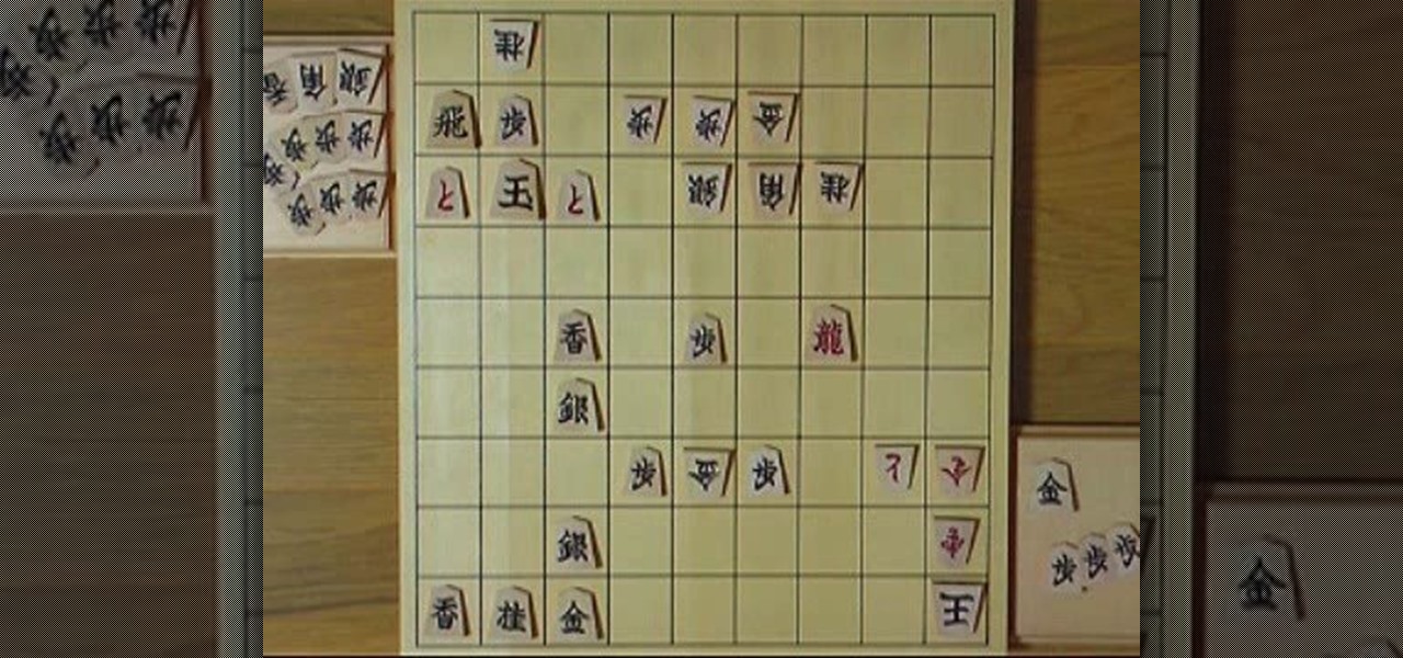 How to Use impasse on the chess-like game Shogi « Board Games :: WonderHowTo