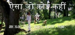 Translate and analyze the Hindi song "Kal Ho Na Ho"