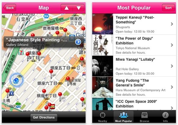 Making Art on Your iOS Device, Part 6: Museum, Gallery & Street Art Guides