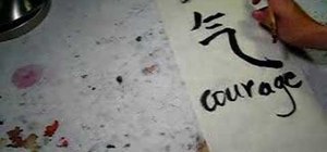 Write and pronounce the Chinese word for "courage"