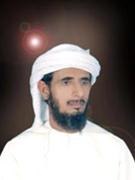 Abdullah Al Duraie