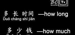 Speak Chinese at the gym