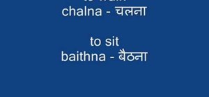 Say "I speak" or "he/she speaks" & more in Hindi