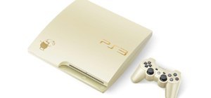 Special Edition Gold PS3 'Ni No Kuni' Bundle -- Another Reason to Move to Japan