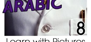 Learn clothing vocabulary in Arabic