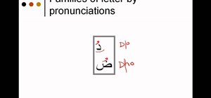 Use heavy & light pronunciations in Arabic