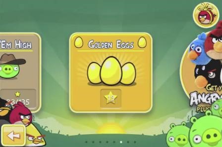 How to Unlock the Secret Rio Level in Angry Birds from the Super Bowl's Secret Code: 13-12