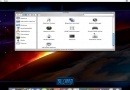 Find Terminal on a Mac