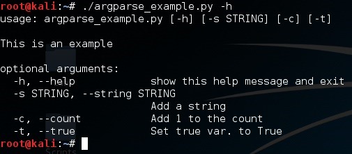 How to Train Your Python: Part 23, the Argparse Module