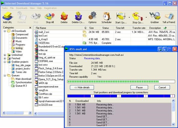 how to speed up my internet download manager