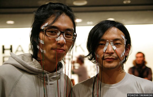 Ouch. Demented Japanese Electrocutes Himself & Others in the Name of Art