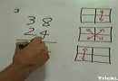 Multiply three digit numbers in a single step
