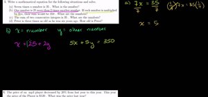 Solve patterns and equations