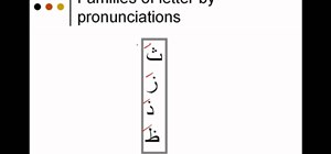 Pronounce "Tha'a" "Zay" "the-al" & "'6a'a" in Arabic
