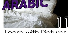 Learn room vocabulary in Arabic
