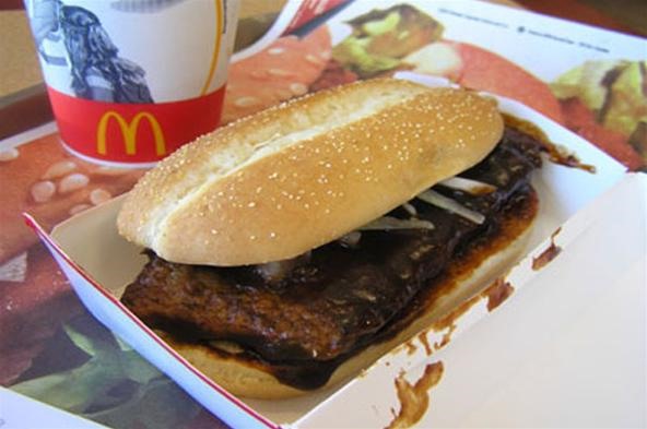 HowTo: Make Your Own McDonald's McRib