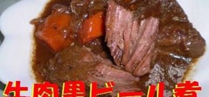 Cook Japanese beef stew