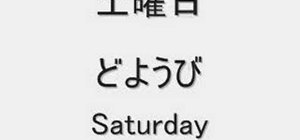 Say and read the days of the week in Japanese