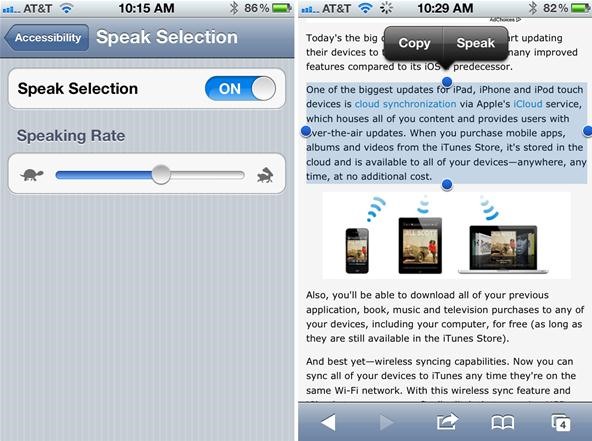 The 7 Best Secret Features of iOS 5