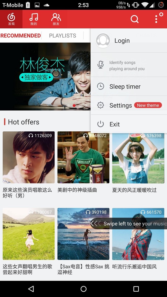 netease-music-free-service-will-get-you-